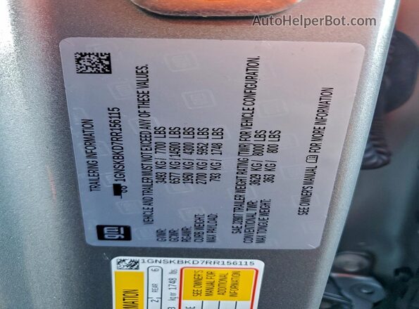 1GNSKBKD7RR156115 2024 CHEVROLET SUBURBAN Gray Widok wnętrza 360 stopni