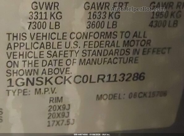 1GNSKCKC0LR113286 2020 CHEVROLET TAHOE Gray Շարժիչի բաժամունքի տեսք