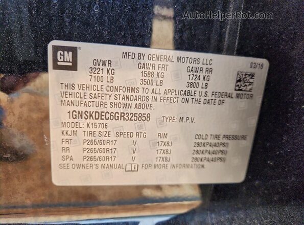1GNSKDEC6GR325858 2016 CHEVROLET TAHOE Black Панорамний вид салону 360°