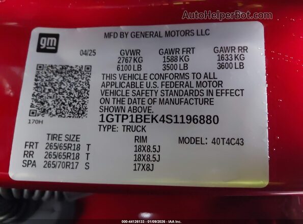 1GTP1BEK4S1196880 2025 GMC CANYON Красный Вид подкапотного пространства