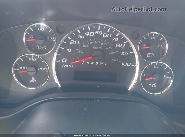 1GTW7AF72N1240152 2022 GMC SAVANA CARGO Белый Вид подкапотного пространства