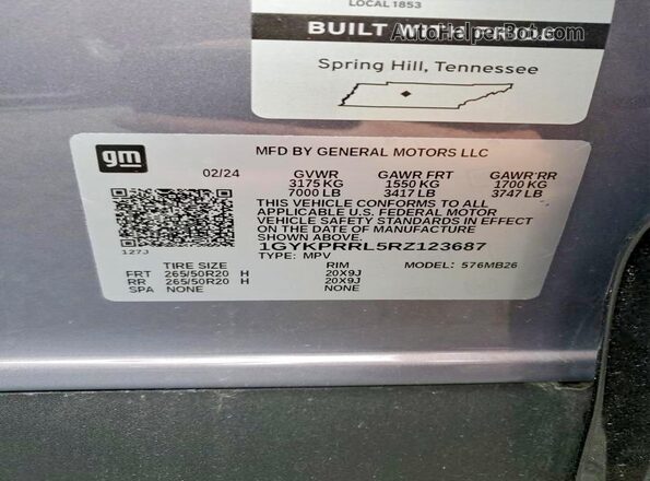 1GYKPRRL5RZ123687 2024 CADILLAC OTHER Серый 