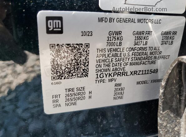 1GYKPRRLXRZ111549 2024 CADILLAC OTHER Зеленый Панорамный вид салона 360°