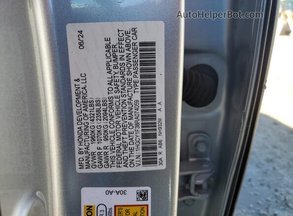 1HGCY1F38RA074059 2024 HONDA ACCORD Silver Вид підкапотного простору