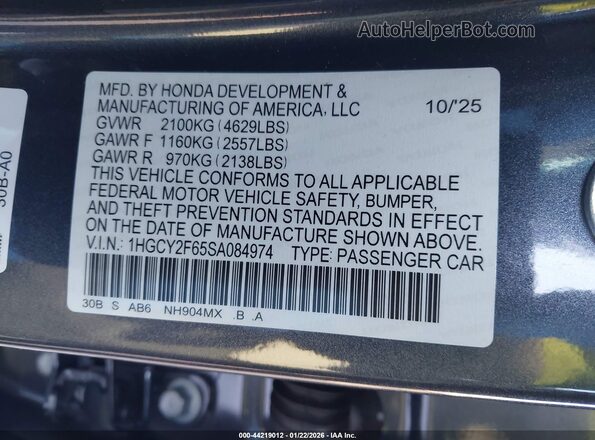 1HGCY2F65SA084974 2025 HONDA ACCORD Gray ძრავის განყოფილების ხედი