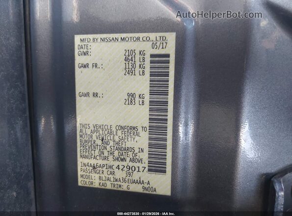 1N4AA6AP1HC429017 2017 NISSAN MAXIMA Серый Вид подкапотного пространства