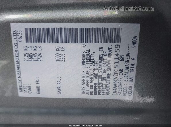 1N4AA6CV2PC511459 2023 NISSAN MAXIMA Серый Вид подкапотного пространства