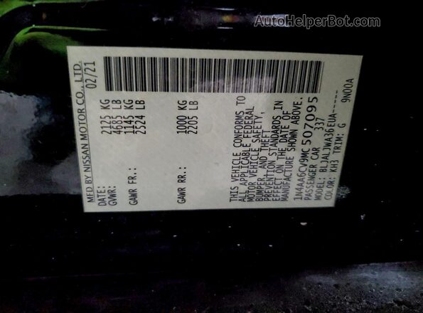 1N4AA6CV9MC507095 2021 NISSAN MAXIMA Black Vista del compartimento del motor