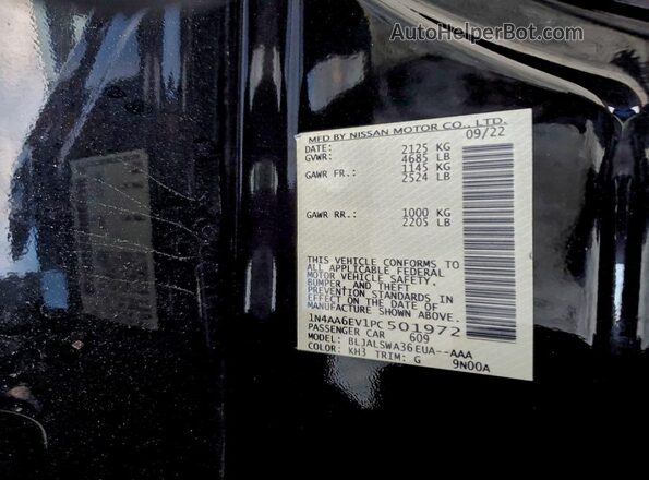 1N4AA6EV1PC501972 2023 NISSAN MAXIMA SR Black ძრავის განყოფილების ხედი