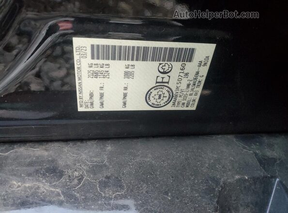 1N4AA6EV3PC507160 2023 NISSAN MAXIMA SR Black Engine compartment view