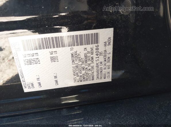 1N4AA6EV8PC514086 2023 NISSAN MAXIMA SR Black Вид підкапотного простору