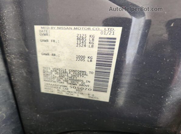 1N4AA6FV0MC505070 2021 NISSAN MAXIMA PLATINUM Gray ძრავის განყოფილების ხედი