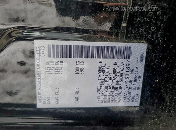 1N4AA6FVXPC511897 2023 NISSAN MAXIMA PLATINUM Gray Engine compartment view