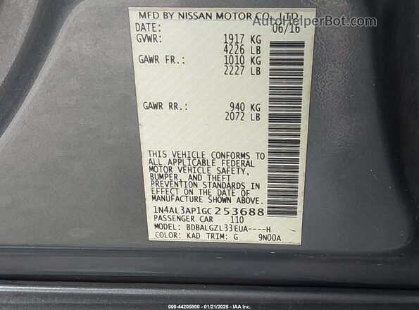 1N4AL3AP1GC253688 2016 NISSAN ALTIMA Gray ძრავის განყოფილების ხედი