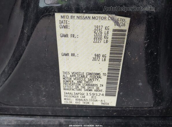1N4AL3AP5GC159524 2016 NISSAN ALTIMA Black Вид підкапотного простору
