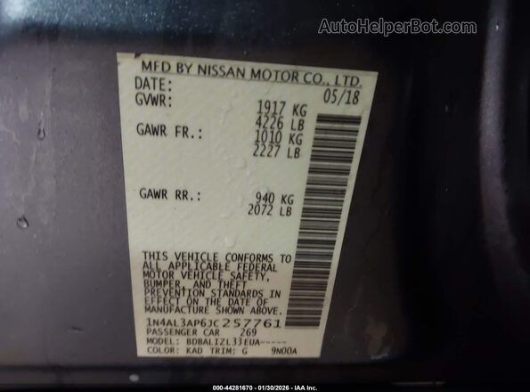 1N4AL3AP6JC257761 2018 NISSAN ALTIMA Серый Вид подкапотного пространства