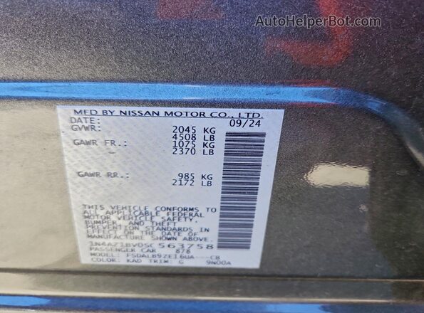 1N4AZ1BV0SC563758 2025 NISSAN LEAF Charcoal ძრავის განყოფილების ხედი