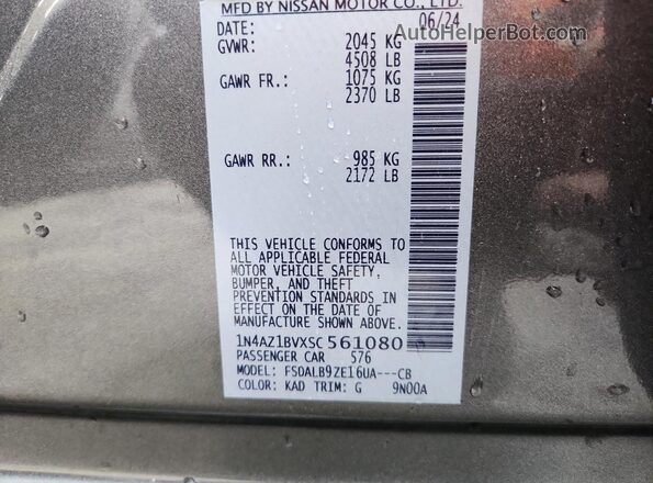 1N4AZ1BVXSC561080 2025 NISSAN LEAF Gray Widok komory silnika
