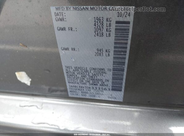 1N4BL4BV3SN333563 2025 NISSAN ALTIMA Серый Вид подкапотного пространства