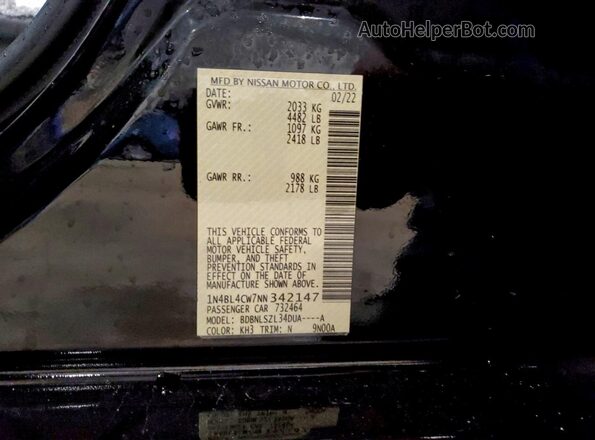 1N4BL4CW7NN342147 2022 NISSAN ALTIMA Black Engine compartment view