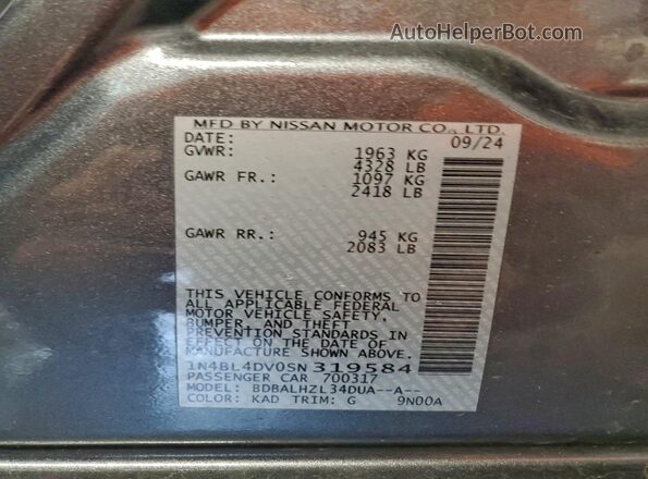 1N4BL4DV0SN319584 2025 NISSAN ALTIMA Gray Widok komory silnika