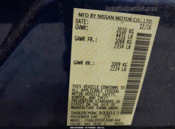 1N4BZ0CP0HC303013 2017 NISSAN LEAF Синий Вид подкапотного пространства