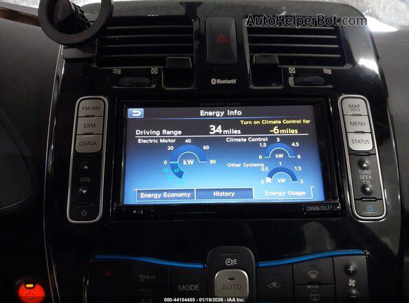 1N4BZ0CP0HC303013 2017 NISSAN LEAF Синий Панорамный вид салона 360°