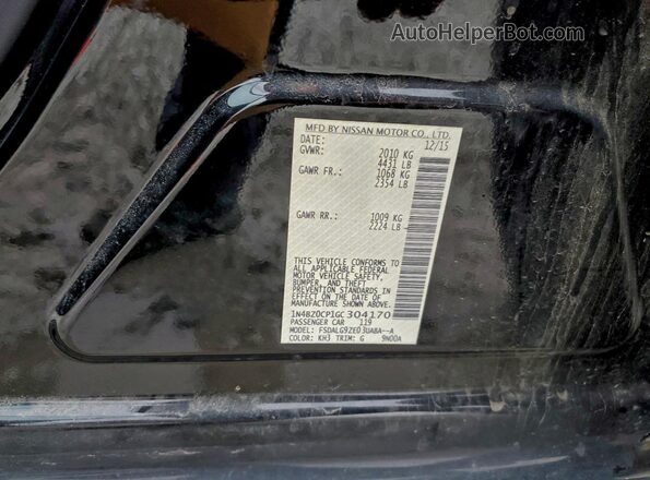 1N4BZ0CP1GC304170 2016 NISSAN LEAF Black Widok komory silnika
