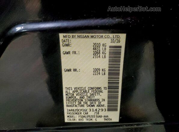 1N4BZ0CP1GC314293 2016 NISSAN LEAF Black ძრავის განყოფილების ხედი