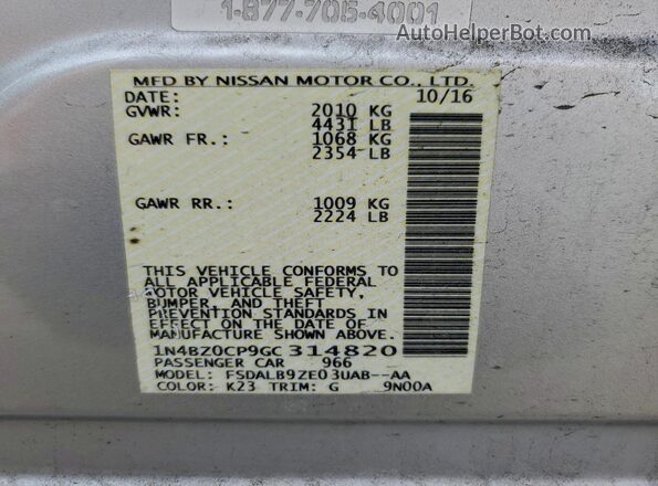 1N4BZ0CP9GC314820 2016 NISSAN LEAF Silver Vista del compartimento del motor