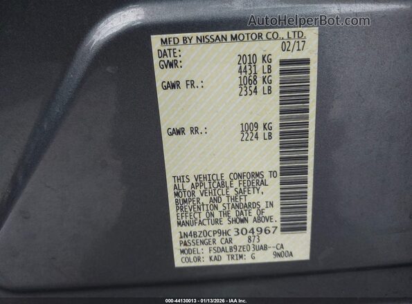 1N4BZ0CP9HC304967 2017 NISSAN LEAF Gray Շարժիչի բաժամունքի տեսք