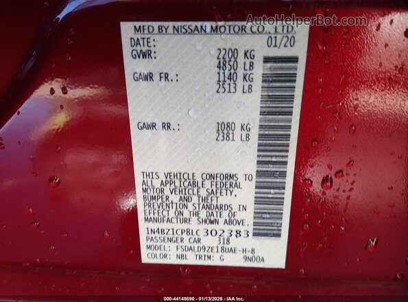 1N4BZ1CP8LC302383 2020 NISSAN LEAF Red ძრავის განყოფილების ხედი