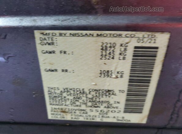 1N4BZ1DV0MC556202 2021 NISSAN LEAF Gray Շարժիչի բաժամունքի տեսք