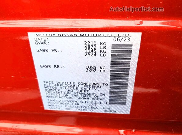 1N4CZ1CV0PC563113 2023 NISSAN LEAF Burgundy Вид підкапотного простору