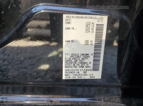 1N4CZ1CV7PC555848 2023 NISSAN LEAF Black Вид підкапотного простору