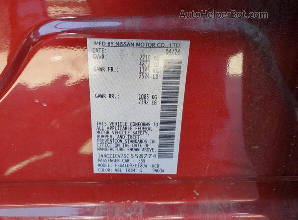 1N4CZ1CV7SC558774 2025 NISSAN LEAF Maroon ძრავის განყოფილების ხედი