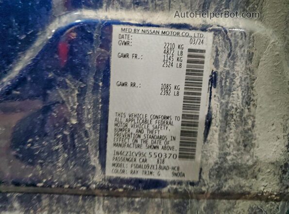1N4CZ1CV9SC550370 2025 NISSAN LEAF Blue Widok komory silnika