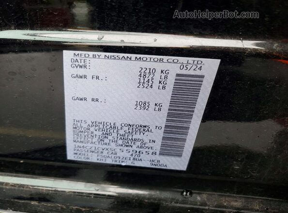 1N4CZ1CVXSC559658 2025 NISSAN LEAF Black Engine compartment view