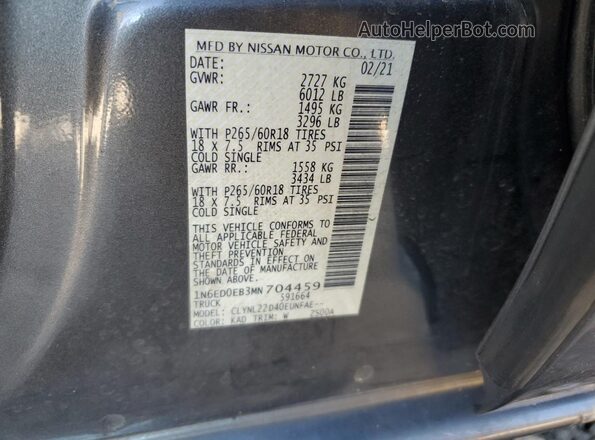 1N6ED0EB3MN704459 2021 NISSAN FRONTIER Серый Вид подкапотного пространства