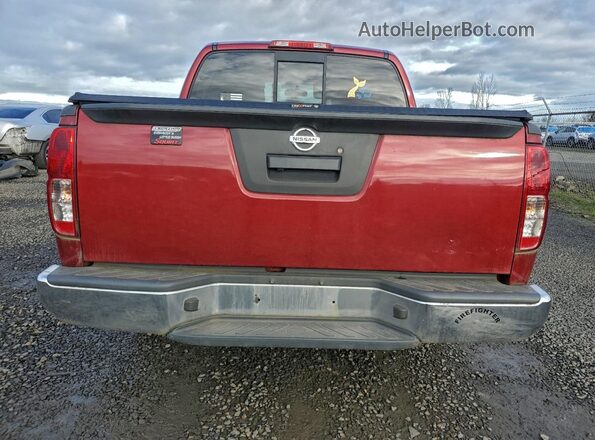 1N6ED0EB7MN703475 2021 NISSAN FRONTIER Бордовый 