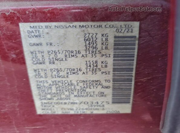 1N6ED0EB7MN703475 2021 NISSAN FRONTIER Бордовый 