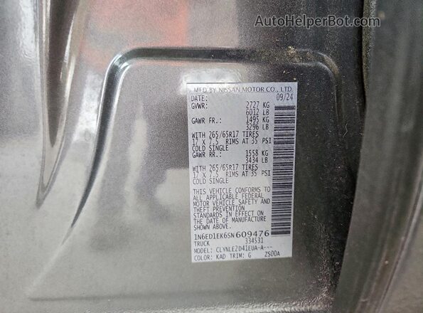 1N6ED1EK6SN609476 2025 NISSAN FRONTIER Gray Вид підкапотного простору