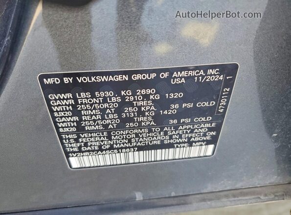1V2HR2CA4SC518637 2025 VOLKSWAGEN ATLAS Gray Շարժիչի բաժամունքի տեսք