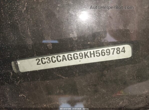 2C3CCAGG9KH569784 2019 CHRYSLER 300 Серый Вид подкапотного пространства