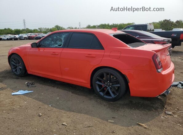 2C3CCAPJ2PH500695 2023 CHRYSLER 300 White Задня ліва чверть