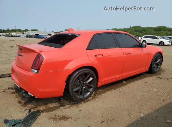 2C3CCAPJ2PH500695 2023 CHRYSLER 300 White Задня права чверть