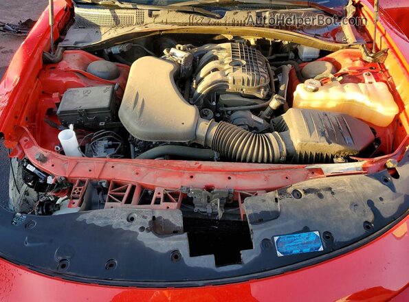 2C3CDXBG8PH687792 2023 DODGE CHARGER Red Սալոնի հետևի տեսք