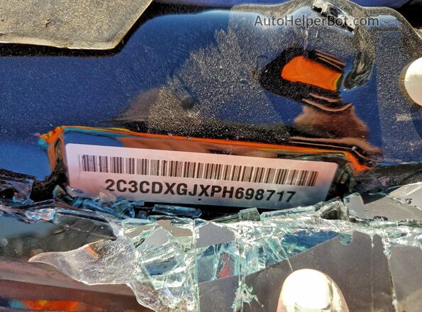 2C3CDXGJXPH698717 2023 DODGE CHARGER Black ძრავის განყოფილების ხედი