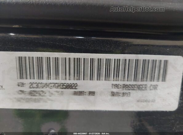 2C3CDXHG7GH350022 2016 DODGE CHARGER Black Engine compartment view