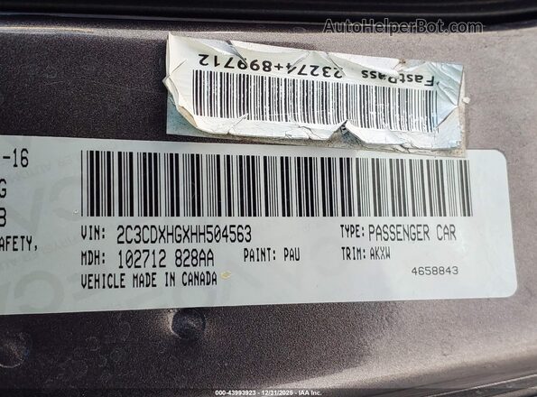2C3CDXHGXHH504563 2017 DODGE CHARGER Gray Շարժիչի բաժամունքի տեսք
